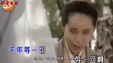 63岁赵雅芝又火了，与儿子演唱一首歌一夜爆红，这才是人生赢家