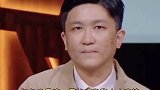 尔冬升现场邀约张大大演戏   尔冬升批张大大演技 这两个话题放在一起莫名喜感