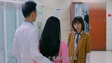 王子文找到赵启平，识破他女友是假装的后，还给他撒娇！