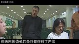 他是邻居眼里的老实人，妻子眼中的好丈夫，却也是整容杀人的悍匪