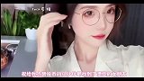 表妹约我出来玩，我该注意什么