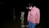 鸡屎螺夜间统一行动，白蛤蜊被紧紧吸住，大梅赶海怎么能放过！