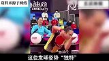 日本选手扬言要吊打中国，让中国队心跳加速，让全世界觉得有趣