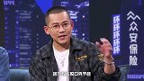《环环环环环》苏醒：我很久没见到这么观众了，因为我没什么工作