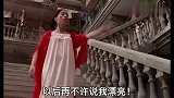 我警告你, 以后不许再说我漂亮! 这配音太逗了
