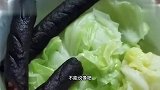 看这形状，应该是“七度空煎”吧