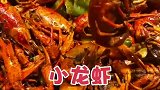 这家自制餐厅螃蟹腿都特别肥，特别美味