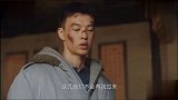徐天将铁林杀了冯青波的事告诉了田丹，田丹想知道具体的