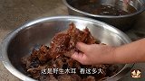 二哥家里来了谁，姐妹俩和嫂嫂忙的团团转，场面太温馨了
