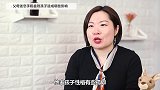 父母经常玩手机竟会对孩子造成如此大的伤害？家长一定要提高警惕