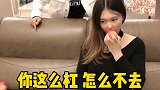 我还以为他今天站起来了呢！
