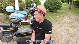 脑筋急转弯：什么东西比细菌还小？农村小伙秒赢电动车，答案真逗