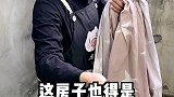 婚后买房老婆只想写自己名，这能答应吗？ 买房   夫妻  结婚