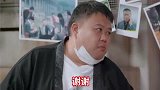 岳云鹏跟孙越日常互怼！