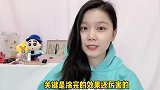 这是啥脑洞！用鸡蛋也能画口红？效果真绝了！