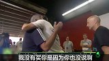 西甲-1718赛季-魔力鸟密语贝尔内容曝光 曼联没买因为你没说要来-专题