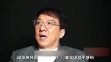 托尼贾我想加入成家班，成龙笑了你不够格！打到成龙怀疑人生。