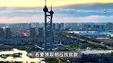女子收到快递竟是“红头文件”，当场报警：事关扶贫政策，还附有二维码