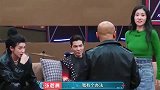 组队陷入僵局，张碧晨主动提出新方案