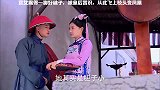 #宅家dou剧场 穿的鞋好像有点不对劲