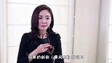 杨幂又一部剧扑街预定？演员堪称“嘉行礼包”，她亲自站台都不行