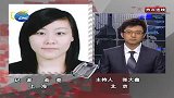 热点播报-20120228-:高校“联考” 良性互动还是恶性竞争