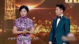 金星爆笑调侃朱一龙从他名字就知道，会从猪年一直火到龙年