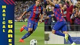 时隔3年！苏神再演梅开二度 一样的凌空抽射！一样的梅西助攻