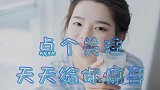 许华升 因为没钱, 老婆也没了!