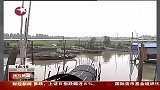 广东：开渔捕获丰 渔民忧水质-6月10日