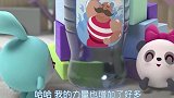 瑞奇宝宝：小朋友们一定要记得按时喝水哦