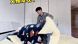 偷看男朋友换衣服昊昊 情侣