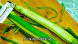 炒丝瓜下锅就发黑关键一步不能少，丝瓜翠绿不发黑，超好吃