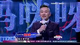 妈妈咪呀：妈咪舞台发出惊人男声，妈妈性别首次遭质疑