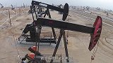 最“烧钱”的大坑，每年烧掉500亿，网友：令人心痛