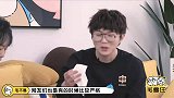 《毛雪汪》毛不易李雪琴在线感谢网友，毛毛雪琴给大家跳个舞吧