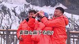 国师放弃篡位，龙椅崩塌笑坏孙红雷，这也太逗了吧