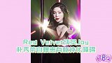 Wendy摔伤后，朴秀荣自曝患有躯体化障碍