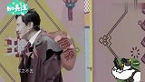 实锤了！咦，沈腾的偶像包袱？