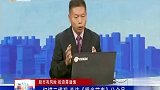 电力板块短期将会震荡整理