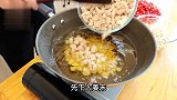 想吃肉酱试试这个做法，杏鲍菇鸡肉酱，，鲜辣入味，朋友都说好吃