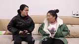 俩寡妇商量好暗号，去跟光棍炸金花，这套路也太深了