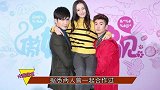 嫉妒热巴人气高？张云龙关注迪丽热巴黑号，同事关系疑不和