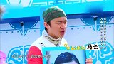 王祖蓝用搞怪表情神模仿马云，网友太像了