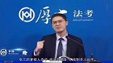 罚3万麻利交钱了事，罚3千万，监狱是我家！