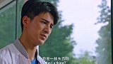 一颗弹珠就可以追到一个女孩