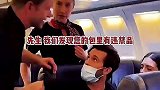 男朋友能有什么坏心思呢