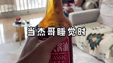 听我说谢谢你，好兄弟一辈子