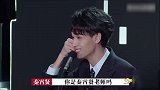 德云社七队集体为秦霄贤庆生，却唯独少尚九熙，网友：怎么回事？