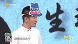 中医上如何来认识老年人生理变化？